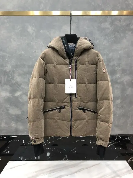 Replica Moncler Down Jacket in Brown