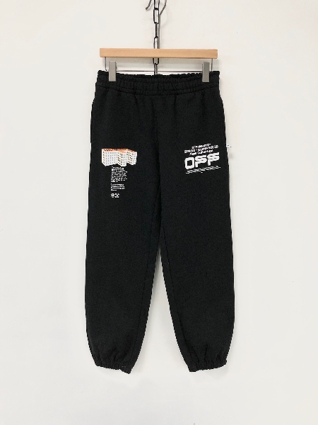 Replica Off-White Pants Cotton Under offwhite covers