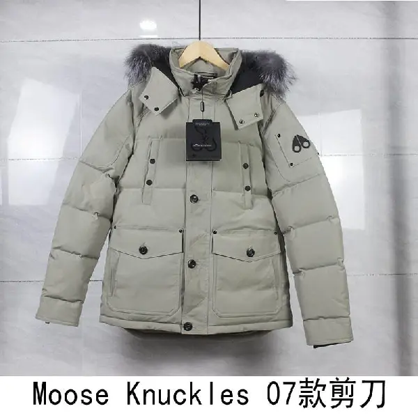 Replica Moose knuckles 2022 classic Down jacket TS220926015