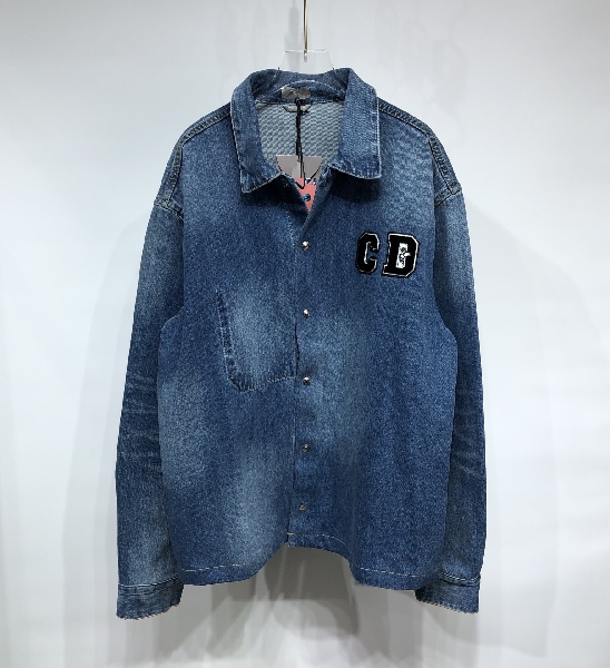 Replica Dior Jacket wash Jeans