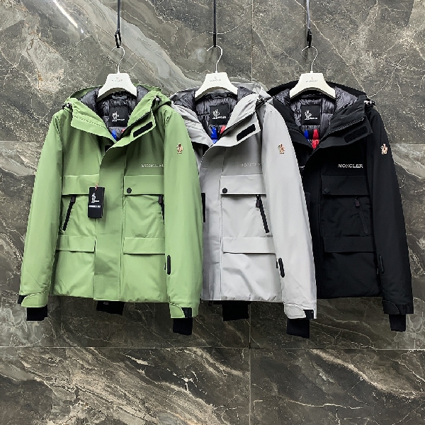 Replica Moncler Grenoble Down Jacket in Multip