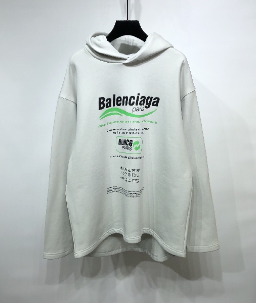 Replica Balenciaga Hoodie Dry Cleaning Boxy