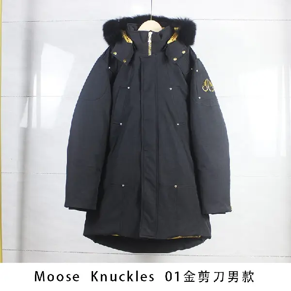 Replica Moose knuckles 2022 new down jacket TS22106023