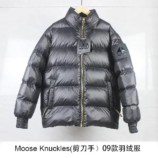 Replica Moose knuckles 2022 classic Down jacket TS220926011