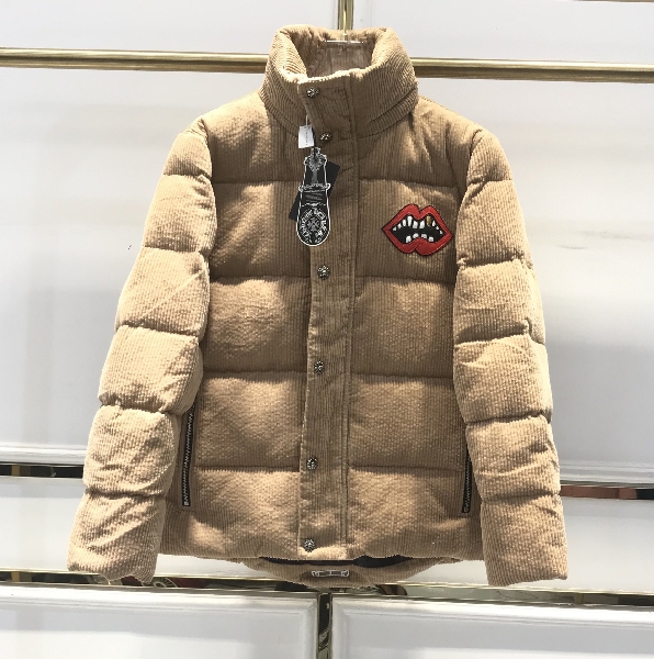 Replica Chrome Hearts Down Jacket Puffer in Brown