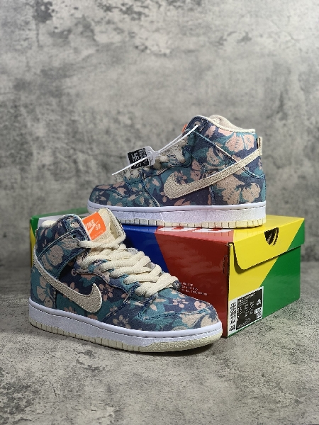 Replica Nike Sneaker Dunk High Hawaii in Blue