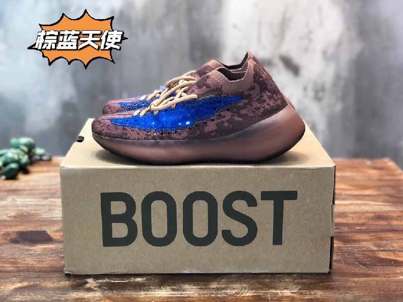 Replica adidas Yeezy Boost 380 V10"Citrin Alien"