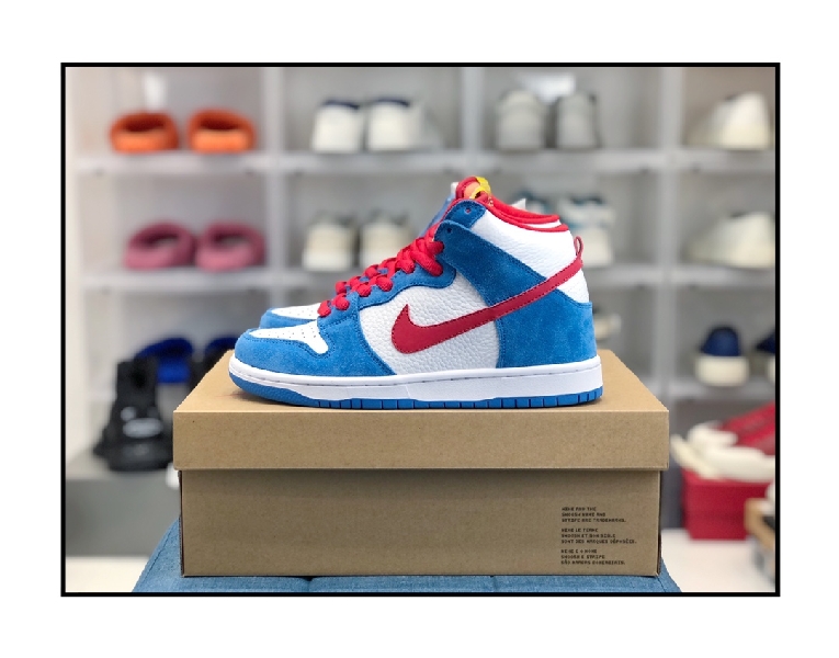 Replica Nike Sneaker Dunk SB High Doraemonin Blue