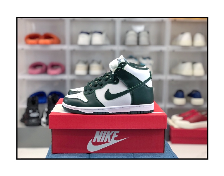 Replica Nike Sneaker Dunk SB High Pro"Pro Green" in Green