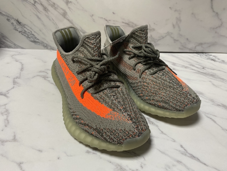 Replica Adidas Sneaker Yeezy Boost 350 V2 in Brown