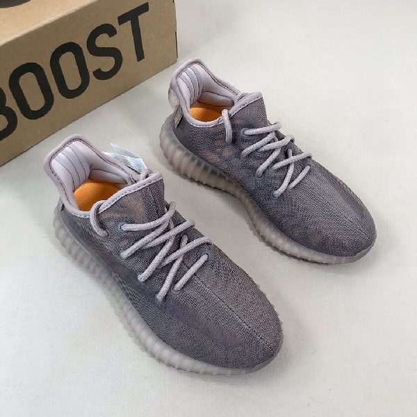 Replica Adidas Sneaker Yeezy Boost 350 V2 in Grey