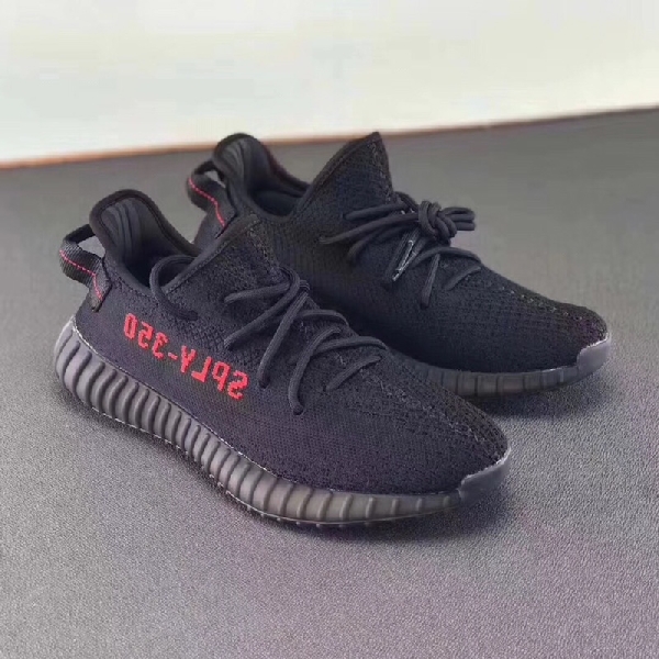 Replica Adidas Sneaker Yeezy Boost 350 V2 in Black