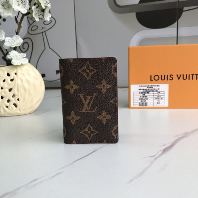 Louis Vuitton Women Bag Card Wallet Whatapp