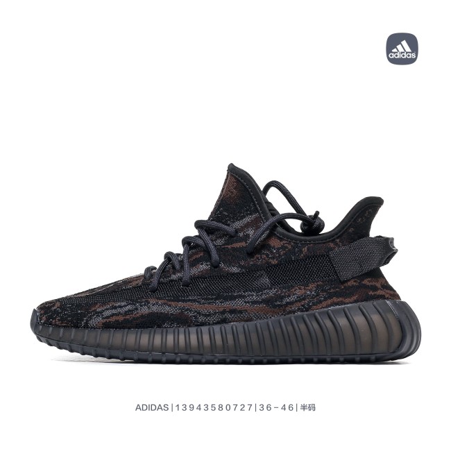 Kanye West x Adidas Yeezy Boost 350 V2 MX RockMens Womens Shoes Sneakers Breathable Design GW3774 with Original Box 13943580727 Whatapp